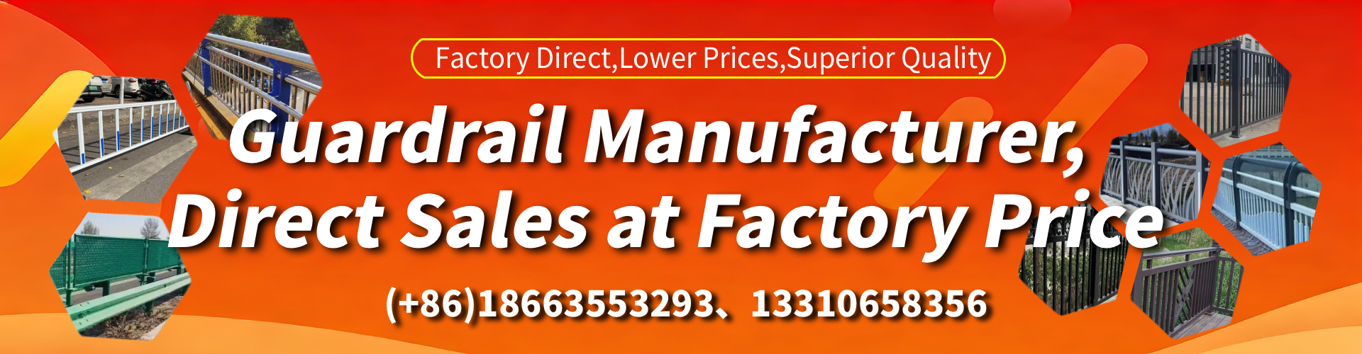 Prince Edward Island Guardrail Manufacturer